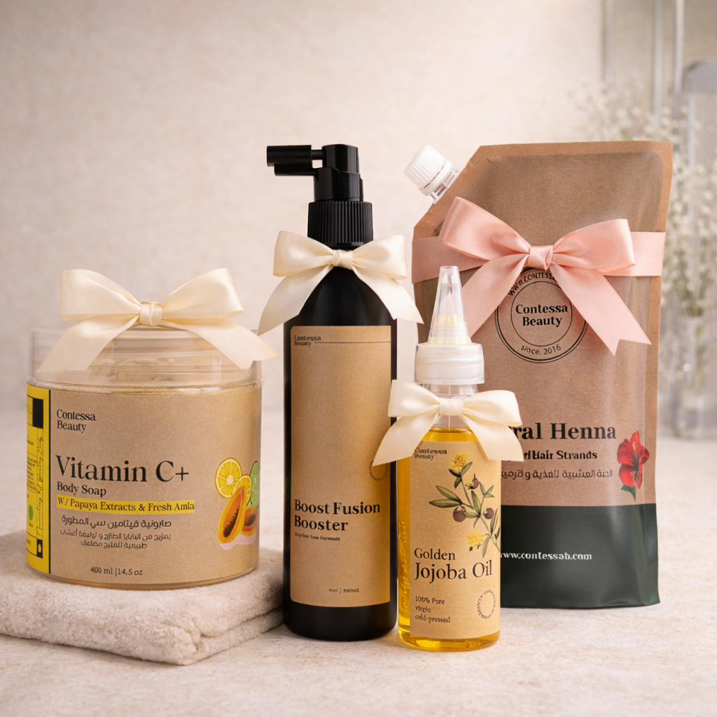 العروض و التخفيضات